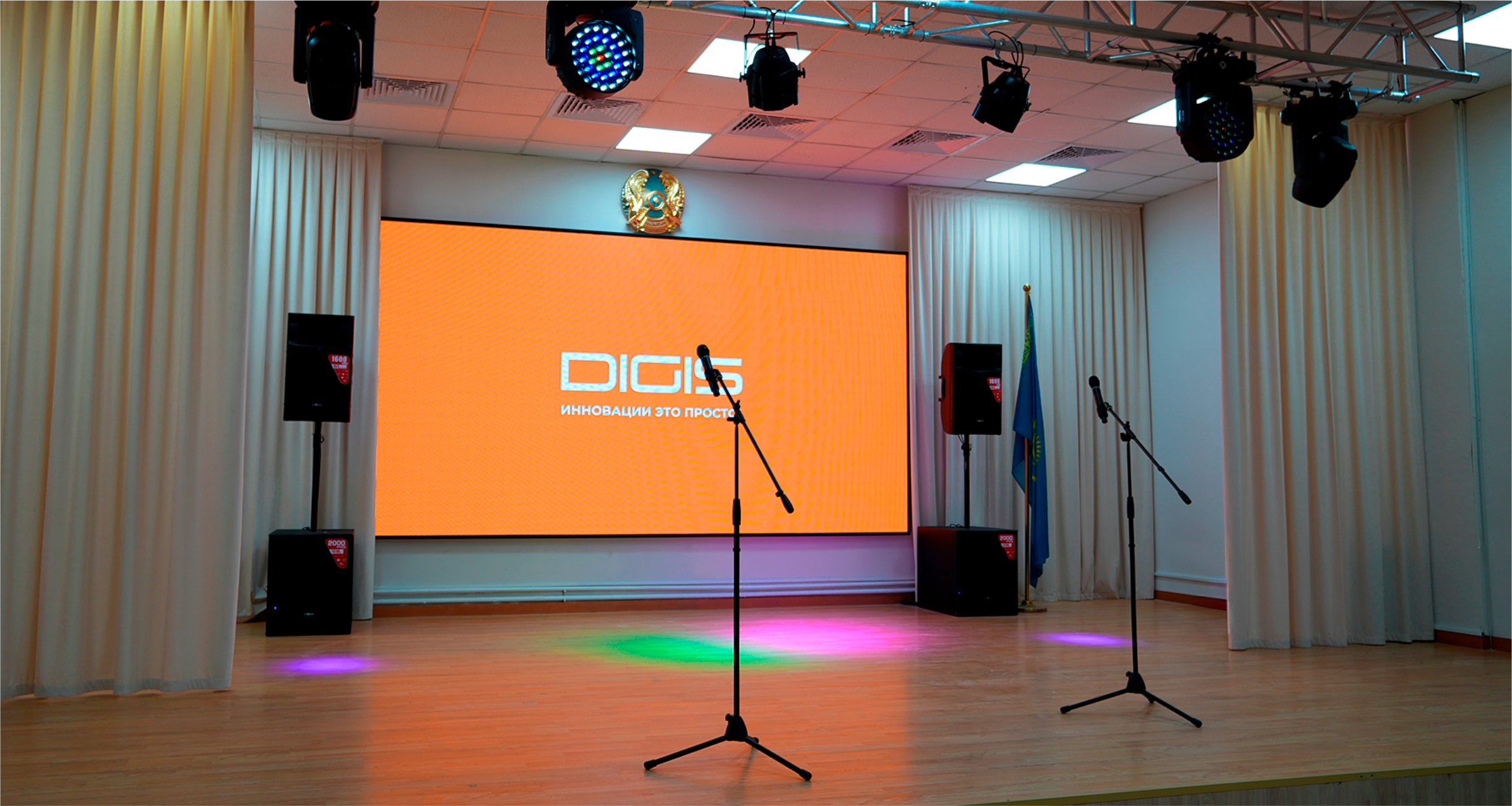 Модернизация актового зала - Общеобразовательная школа №98